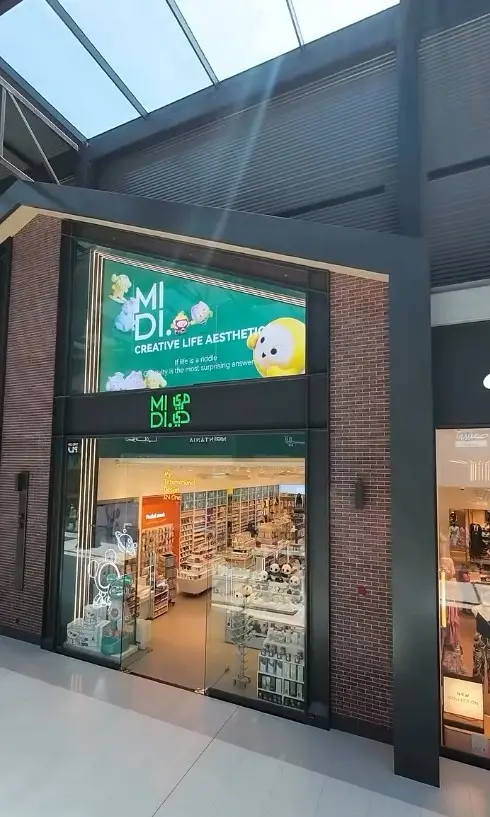 MIDI storefront in Kuwait